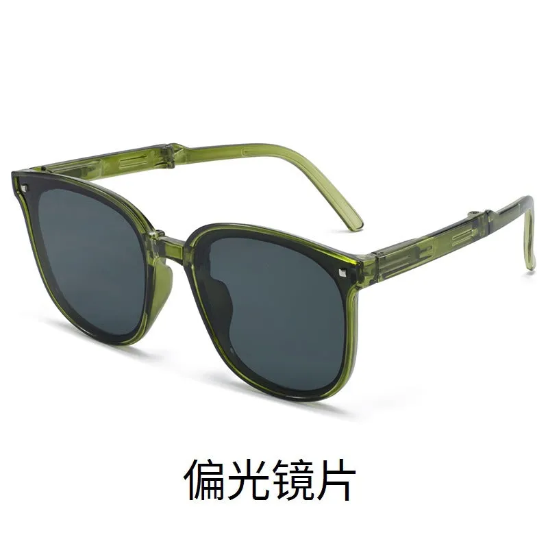 2024 Foldable Kids & Parent Sunglasses – UV Protection