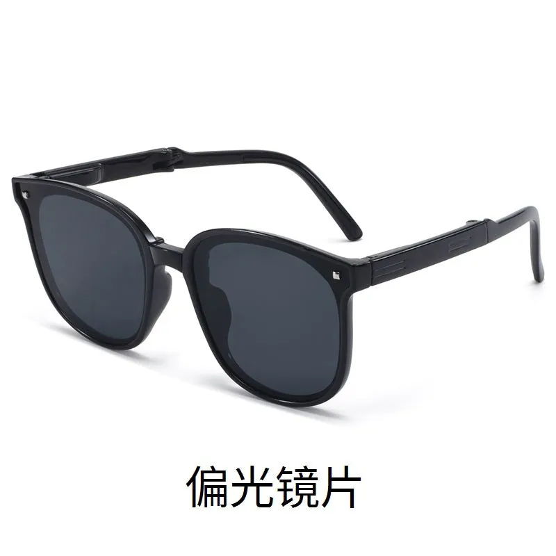 2024 Foldable Kids & Parent Sunglasses – UV Protection