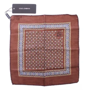 Brown Silk Handkerchief