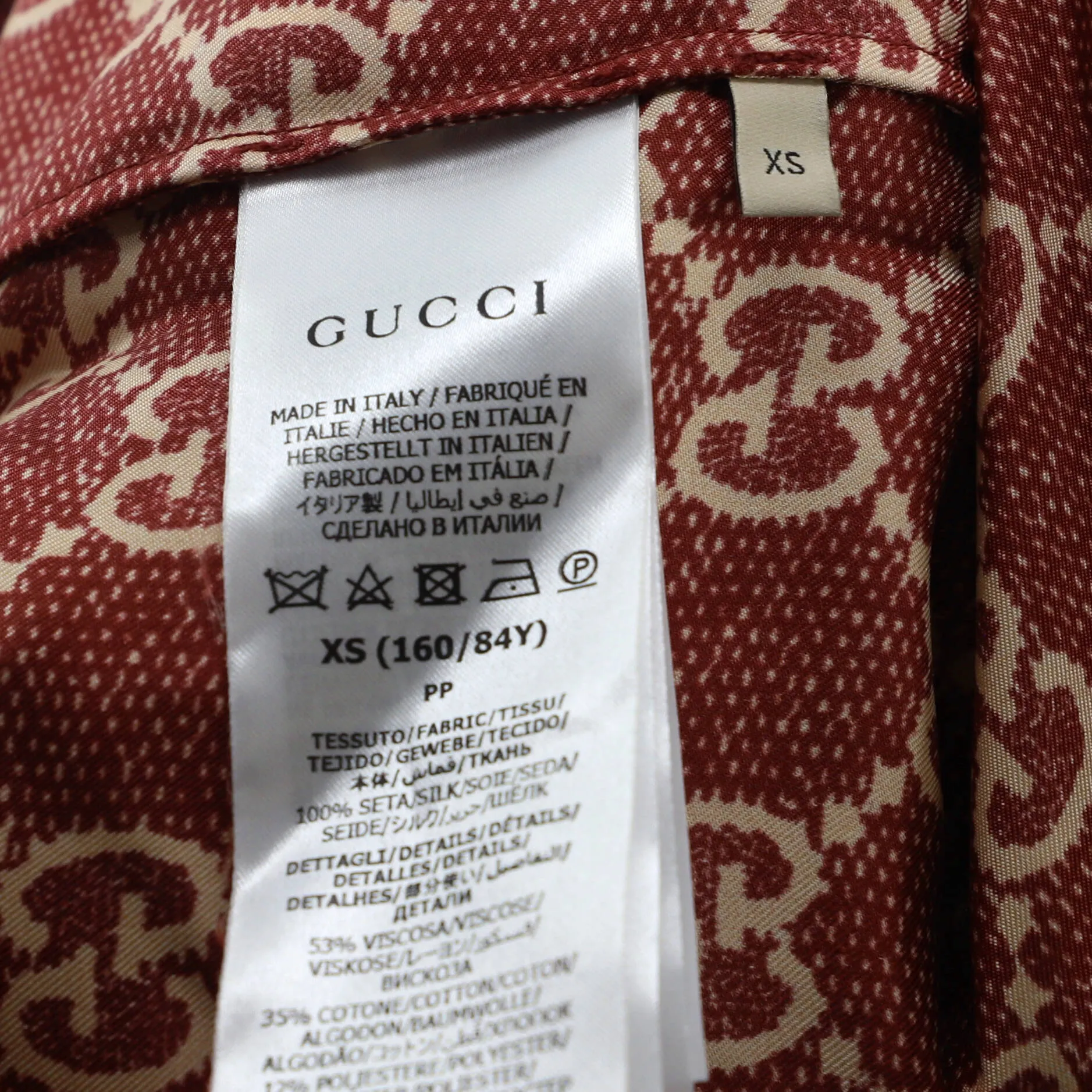 Women's Zip Hooded Jacket Printed GG Silk